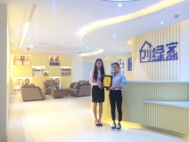 熱烈祝賀郭總簽約創(chuàng)綠家商丘市縣級(jí)代理!