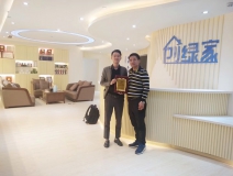 熱烈祝賀阮總簽約創(chuàng)綠家福州市區(qū)級(jí)代理!