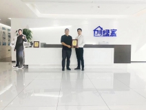 熱烈祝賀夏總簽約創(chuàng)綠家深圳市區(qū)級代理!