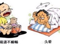 清晨起床時(shí)，感到憋悶、惡心、甚至頭暈?zāi)垦?，這種現(xiàn)象不是沒睡好，而是甲醛超標(biāo)！