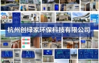 當城市大管家，做群眾貼心人