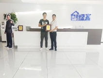 熱烈祝賀許總簽約創綠家滁州市區級代理!