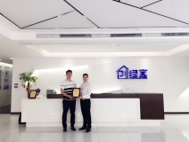 熱烈祝賀王總簽約創(chuàng)綠家煙臺(tái)市區(qū)級代理！