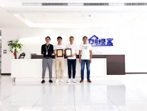 熱烈祝賀厲總團(tuán)隊簽約創(chuàng)綠家徐州市區(qū)級代理！