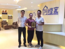 熱烈祝賀合肥包河蔣總、黃總姐弟簽約創綠家!