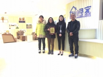 熱烈祝賀沈總簽約創(chuàng)綠家南通市縣級(jí)代理！