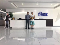 熱烈祝賀徐總簽約創綠家浙江省衢州市縣級代理!