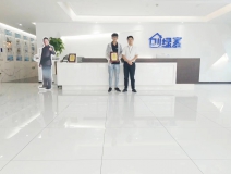 熱烈祝賀鮑總父子簽約創綠家浙江省縣級代理!