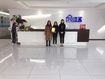 熱烈祝賀聶總簽約創綠家四川省某市縣級代理!