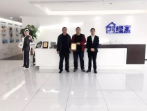 熱烈祝賀武總、王總簽約創綠家包頭市區級代理!