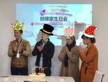 【12月生日會(huì)】創(chuàng)綠家每個(gè)人都是Penta Kill神話，不論你信不信，看到他們反正我信了！