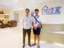 熱烈祝賀恩施向總成功加入創綠家!