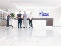 熱烈祝賀白總兄弟簽約創綠家濟寧市縣級代理!