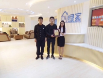 熱烈祝賀馬總、張總簽約創(chuàng)綠家亳州縣級代理!