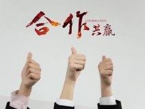 室內(nèi)污染治理加盟條件高嗎？加盟室內(nèi)污染治理有什么要求嗎？