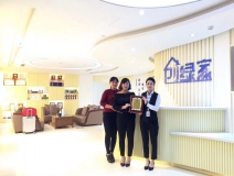 熱烈祝賀梁總簽約創(chuàng)綠家貴州省縣級(jí)市代理!