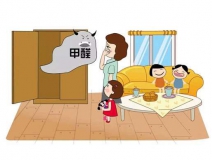 通風(fēng)半年沒(méi)有效果?新房除甲醛到底該怎么辦