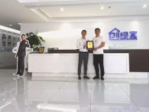 熱烈祝賀朱總簽約創綠家江蘇省鎮江市區級代理!