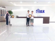 熱烈祝賀陳總簽約創綠家漢中市縣級代理!