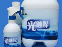 光觸媒除甲醛，讓您的家恢復健康