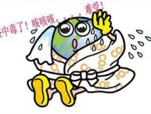 新房室內甲醛超標如何去除