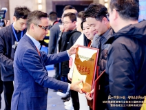 創綠家榮膺副會長單位！載譽聚力，共筑行業高質量發展新篇！