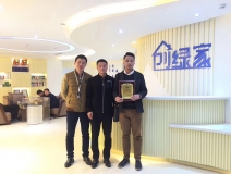 熱烈祝賀馮總團(tuán)隊簽約創(chuàng)綠家西安市區(qū)級代理!
