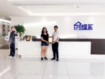 熱烈祝賀袁總團隊簽約創綠家昌吉回族自治州縣級市代理!