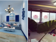 室內空氣質量標準是什么？甲醛還有什么特點