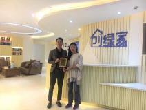熱烈祝賀章總簽約創(chuàng)綠家湖州市縣級(jí)代理!
