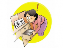 室內甲醛污染到底從何而來？