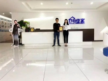 熱烈祝賀周總簽約創綠家江西省九江市區級代理！