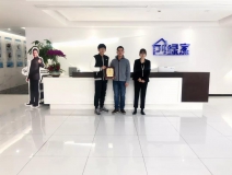 熱烈祝賀賀總簽約創綠家內蒙古自治區某市區級代理!