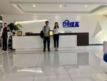 熱烈祝賀吳總簽約創綠家寧夏回族自治區銀川市區級代理!