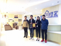 熱烈祝賀武總團(tuán)隊簽約創(chuàng)綠家濮陽市縣級代理!