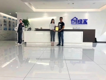 熱烈祝賀王總簽約創綠家西安市區級代理!