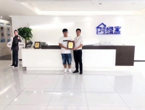 熱烈祝賀王總簽約創綠家福州市區級代理！