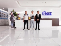 熱烈祝賀王總簽約創綠家江蘇省市區級代理！