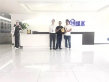 熱烈祝干總簽約創綠家湖北省武漢市區級代理!