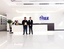 熱烈祝賀吳總簽約創綠家廈門市區級代理!