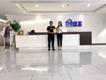 熱烈祝賀羅總簽約創綠家貴州省遵義市區級代理!