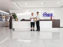 熱烈祝賀曾總簽約創綠家江西省贛州市縣級代理!