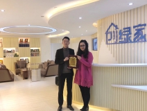 熱烈祝賀潘總、毛總簽約創(chuàng)綠家德陽(yáng)市區(qū)級(jí)代理！