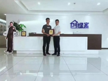 熱烈祝賀陳總簽約創綠家汕尾市區級代理!