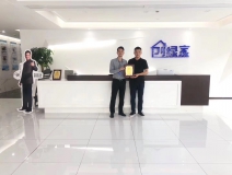 熱烈祝賀許總簽約創(chuàng)綠家荊州市區(qū)級代理!