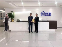 熱烈祝賀王總簽約創綠家山西省陽泉市區級代理!