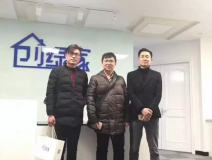 熱烈祝賀南京浦口區(qū)曾總、李總成功加入創(chuàng)綠家!