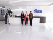 熱烈祝賀楊總簽約創綠家江西省吉安市縣級代理!