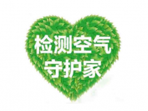 除甲醛公司收費高不高？