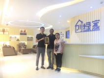 熱烈祝賀宿遷宿豫褚總姐弟簽約創綠家!